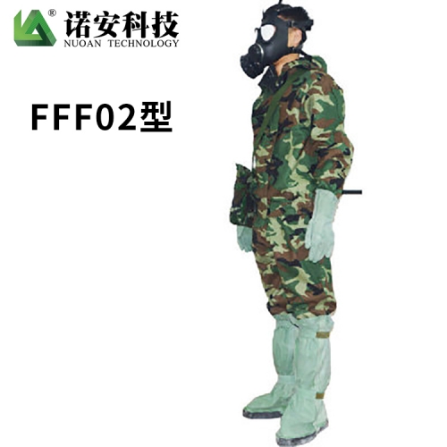 昆山FFF02型防毒衣