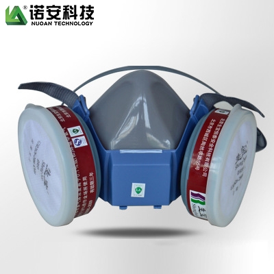 北京GM2002型防毒半面具